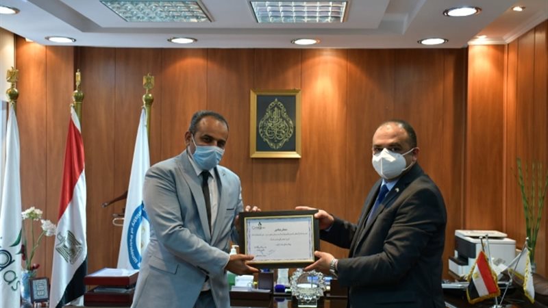 عالم الطاقة