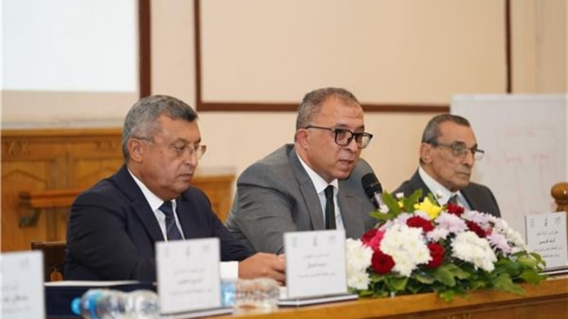 عالم الطاقة