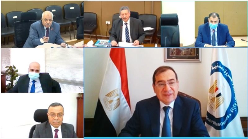 عالم الطاقة