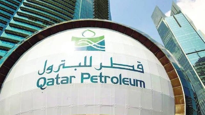 عالم الطاقة