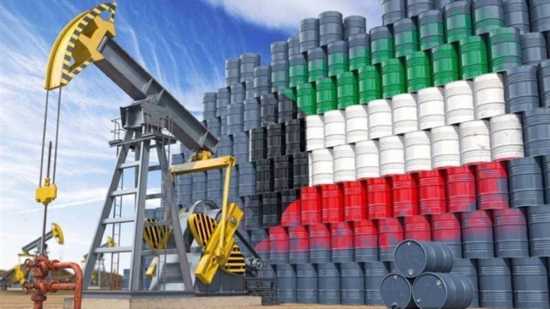 عالم الطاقة
