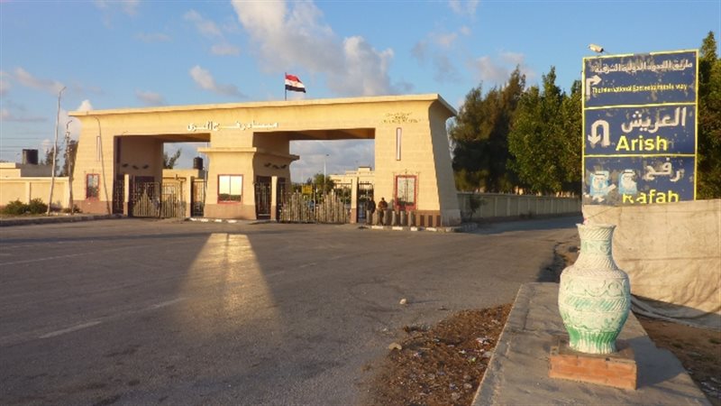 عالم الطاقة