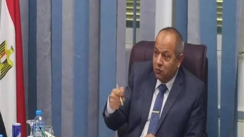عالم الطاقة