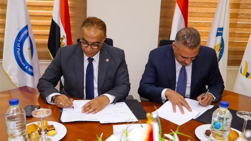 عالم الطاقة