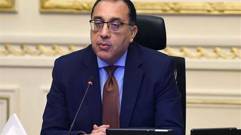 عالم الطاقة