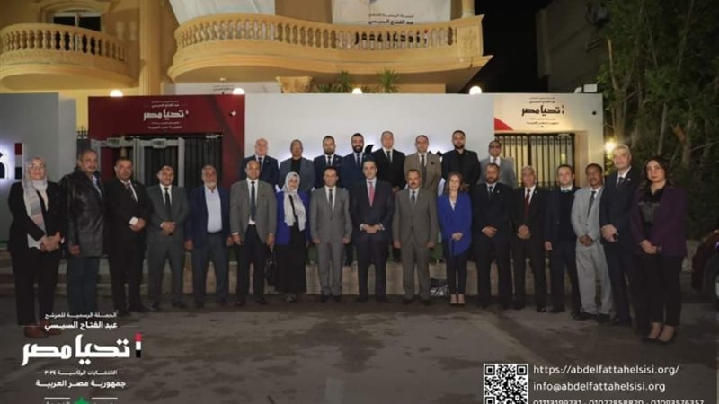 عالم الطاقة