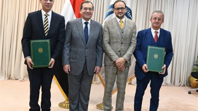 عالم الطاقة