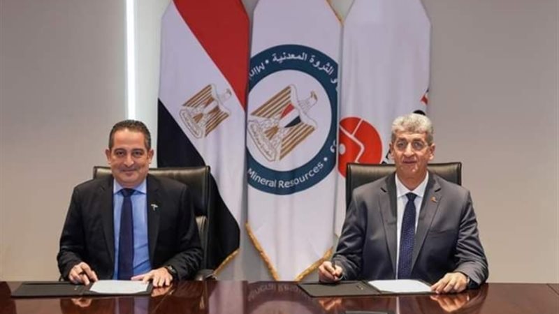 عالم الطاقة
