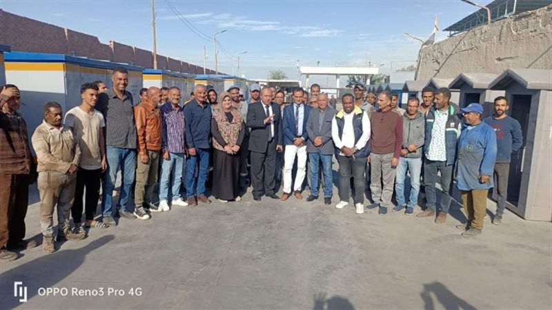 عالم الطاقة