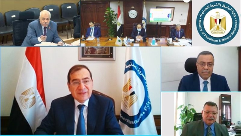 عالم الطاقة