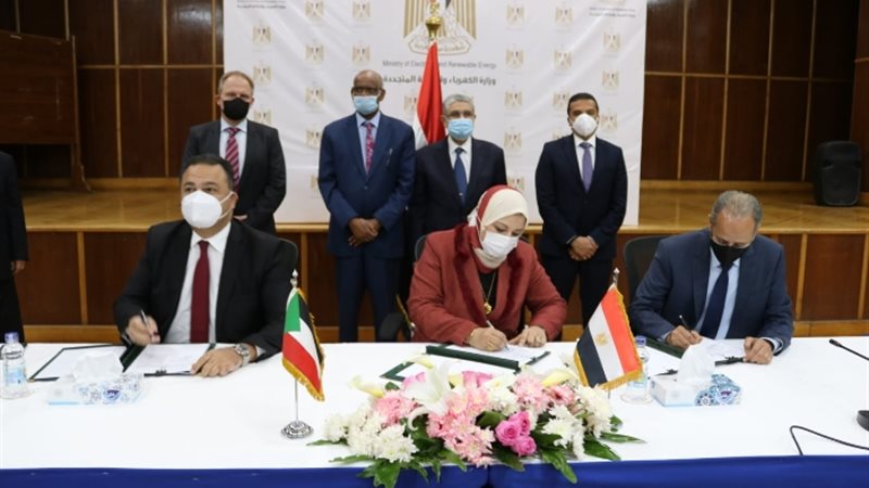 عالم الطاقة