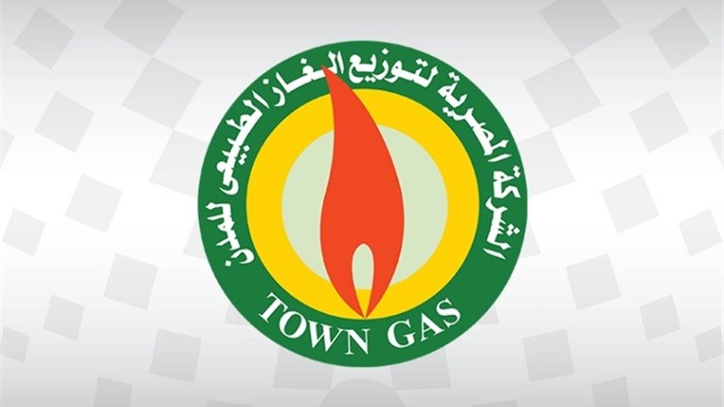 عالم الطاقة