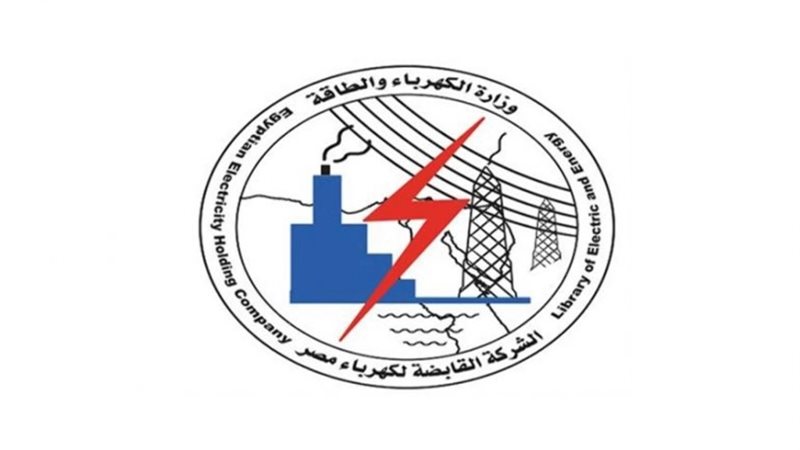 عالم الطاقة