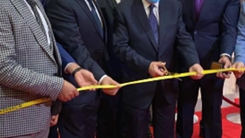 عالم الطاقة