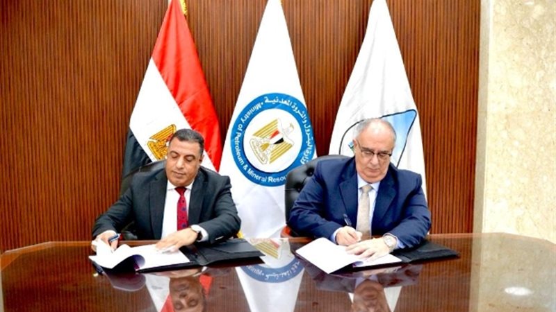 عالم الطاقة