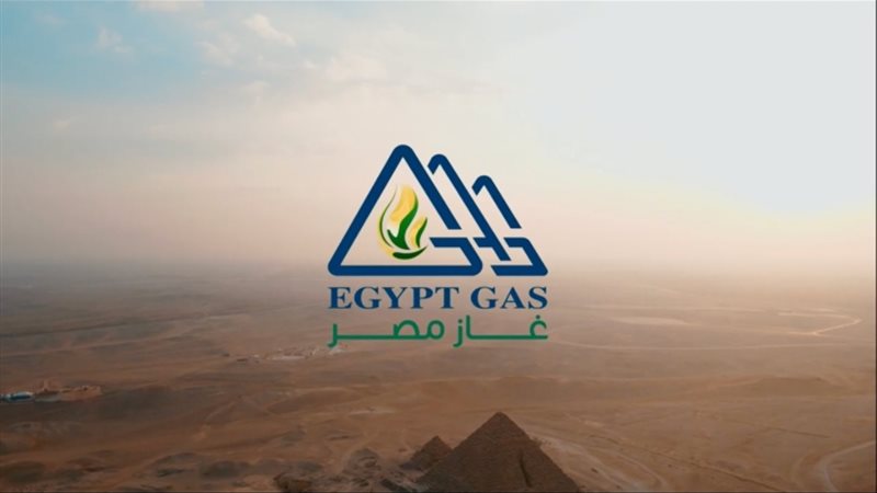 عالم الطاقة