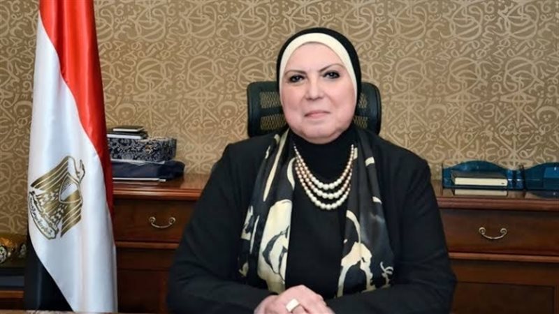عالم الطاقة