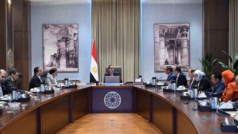عالم الطاقة