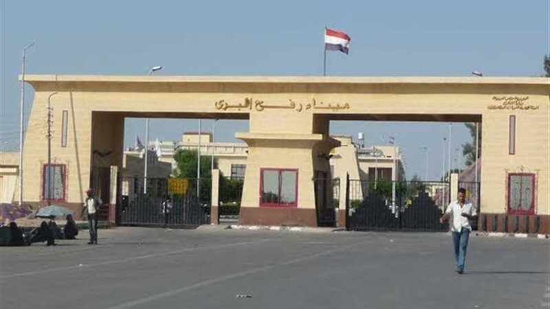 عالم الطاقة