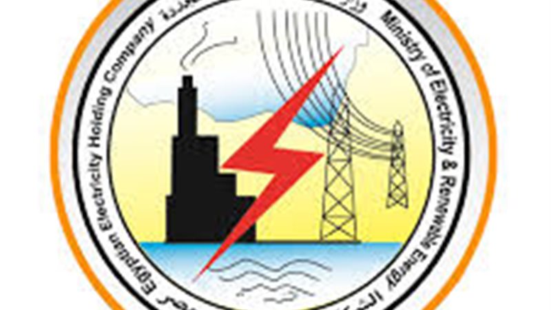 عالم الطاقة