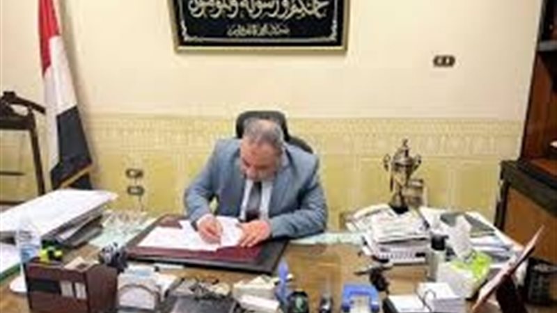 عالم الطاقة