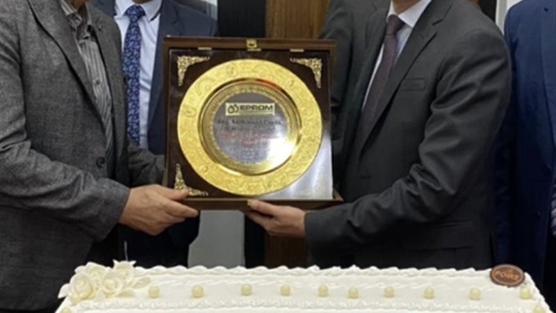 عالم الطاقة