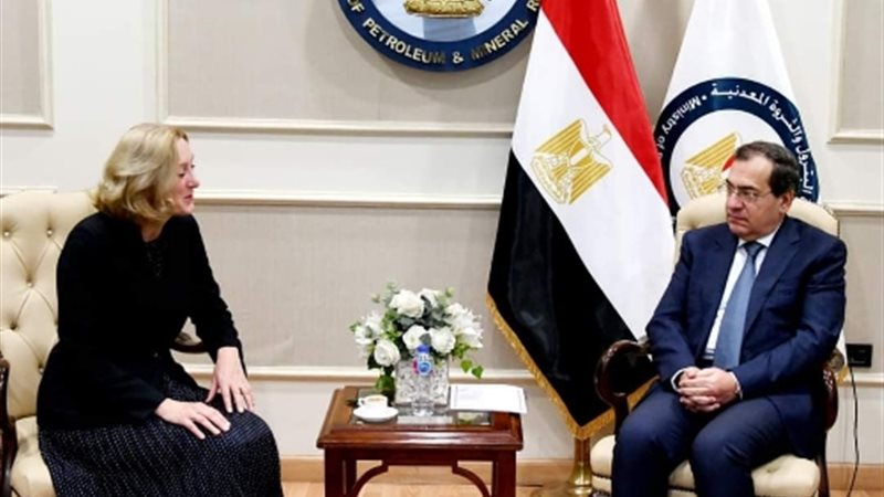 عالم الطاقة