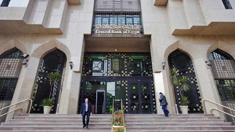 عالم الطاقة