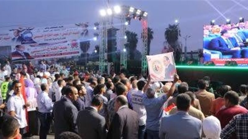 عالم الطاقة