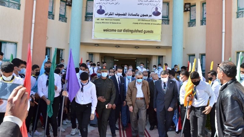 عالم الطاقة