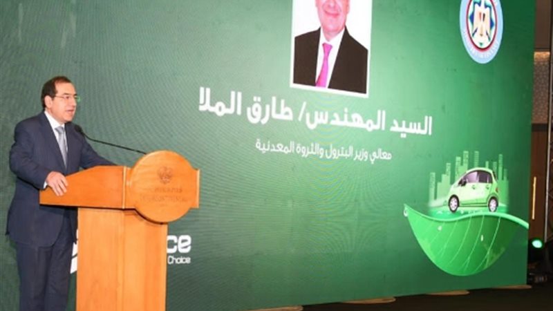 عالم الطاقة