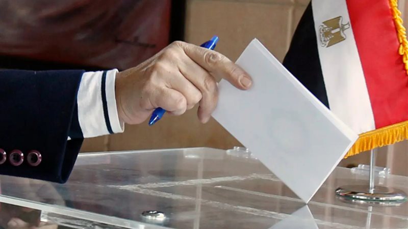 عالم الطاقة