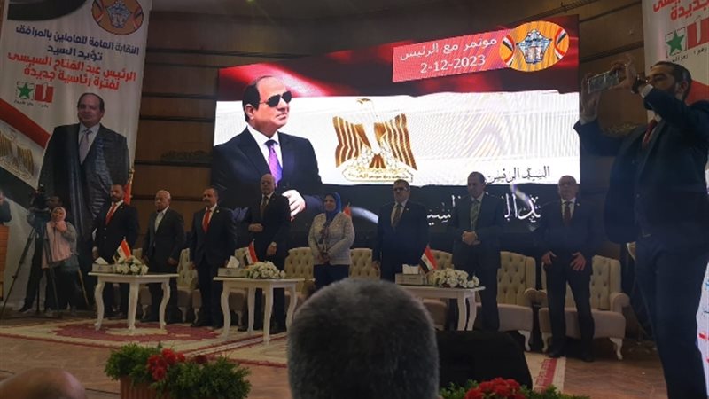 عالم الطاقة