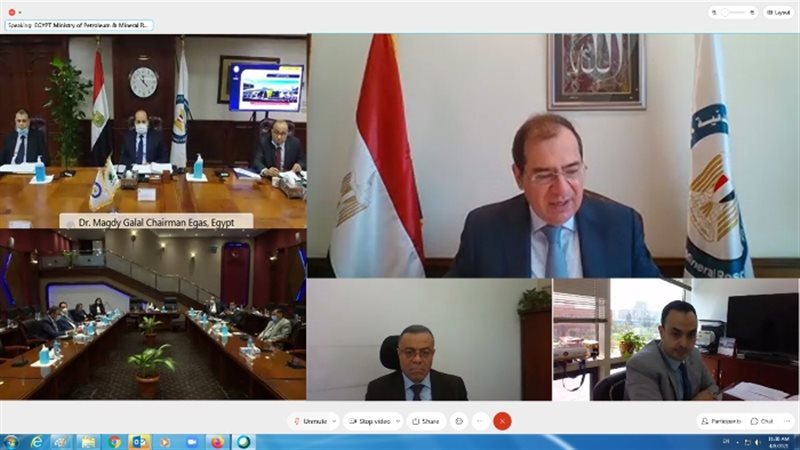 عالم الطاقة