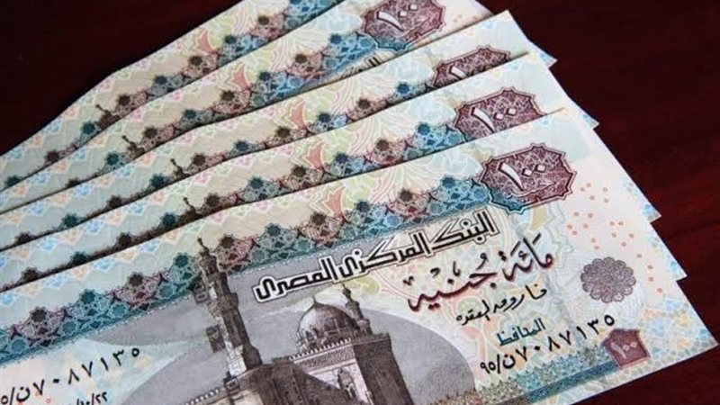 عالم الطاقة