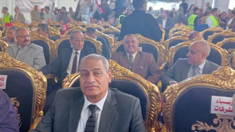 عالم الطاقة