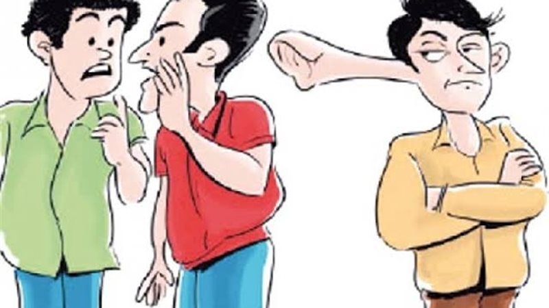 عالم الطاقة