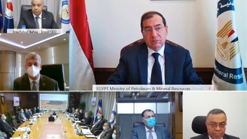 عالم الطاقة
