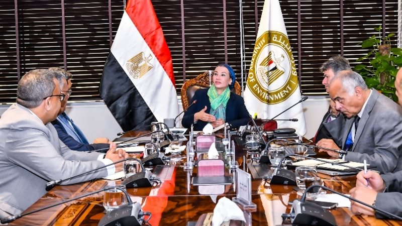 عالم الطاقة