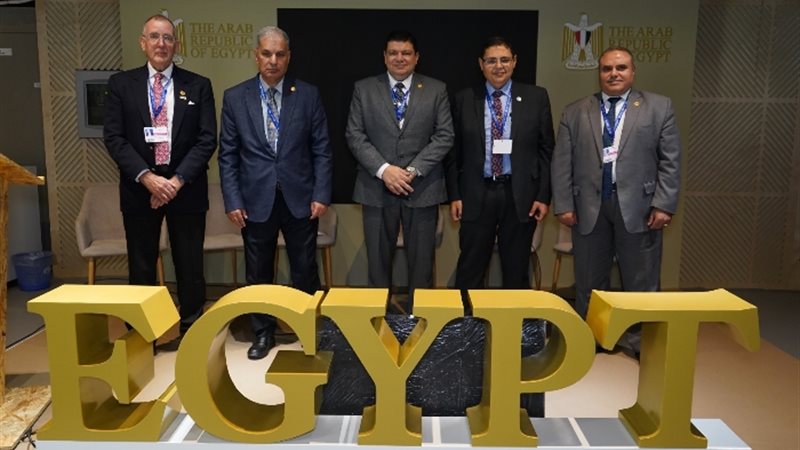 عالم الطاقة