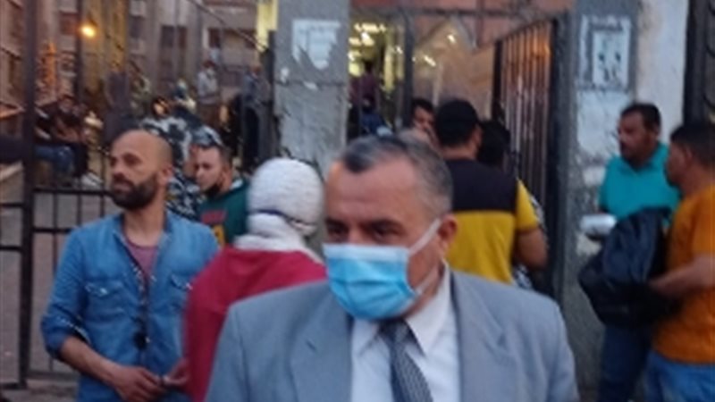 عالم الطاقة