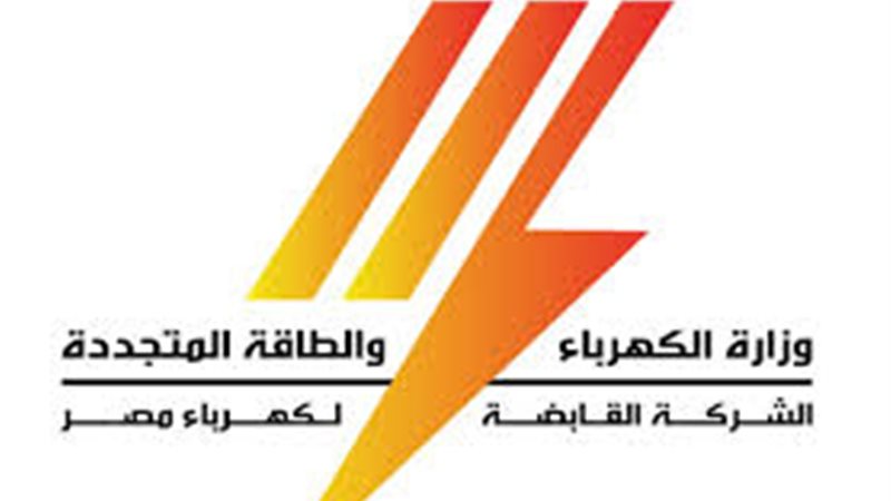 عالم الطاقة
