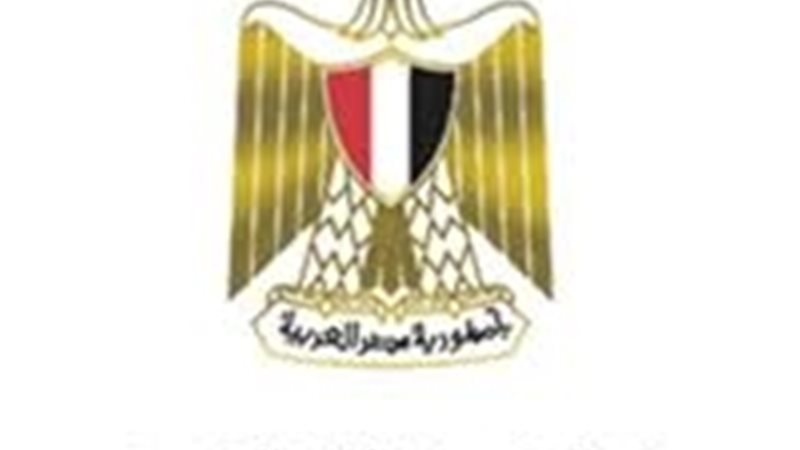 عالم الطاقة