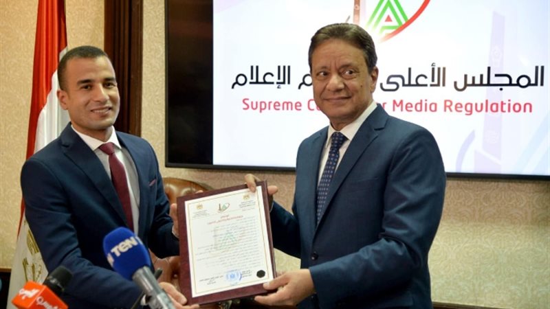 عالم الطاقة