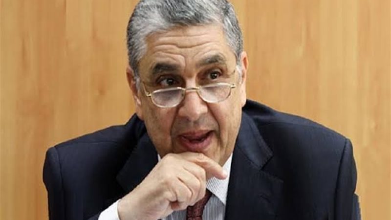 عالم الطاقة