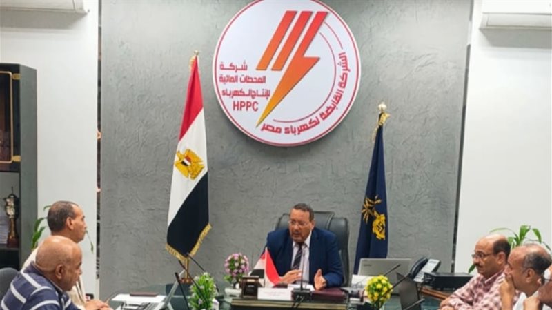 عالم الطاقة
