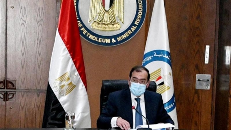 عالم الطاقة