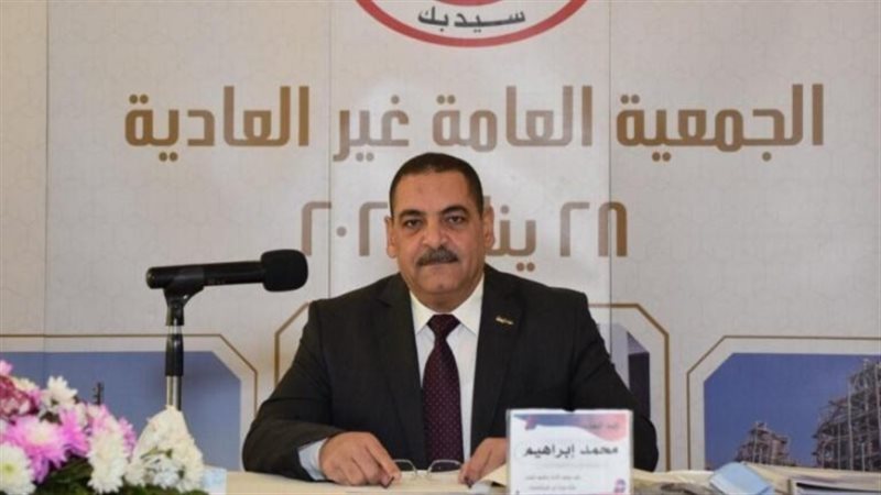 عالم الطاقة