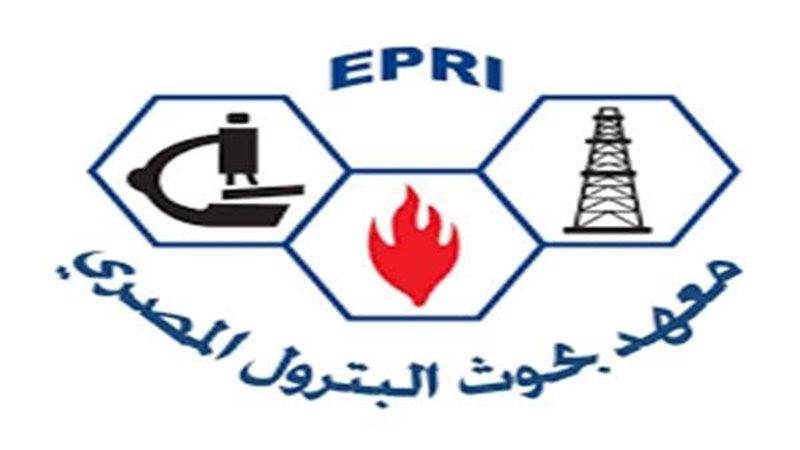 عالم الطاقة