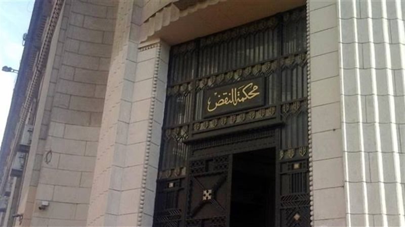 عالم الطاقة